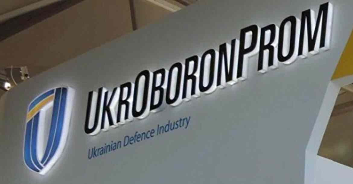 В Укроборонпромі заявили про захоплення п’яти підприємств