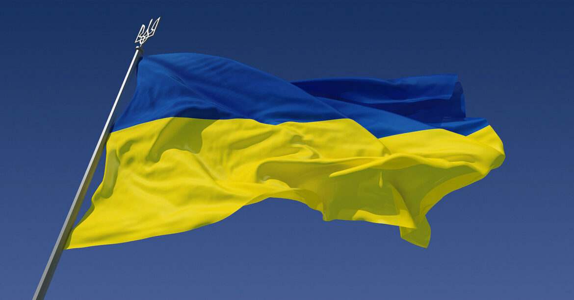 В Україні з’явилося нове державне свято