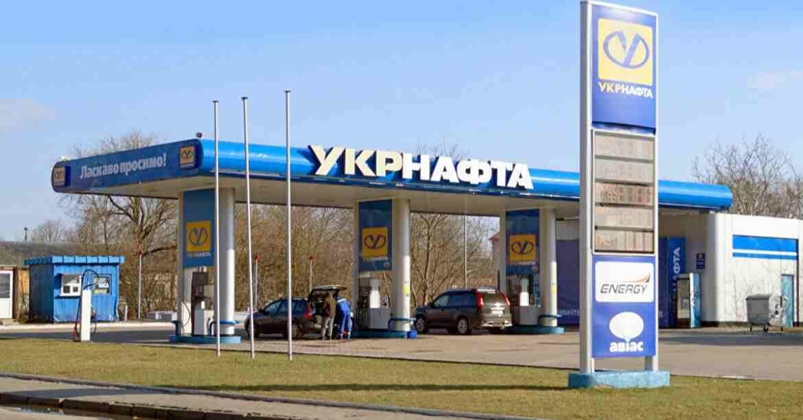 АЗС “Укрнафта” предупредила украинцев о фейковых “акциях”