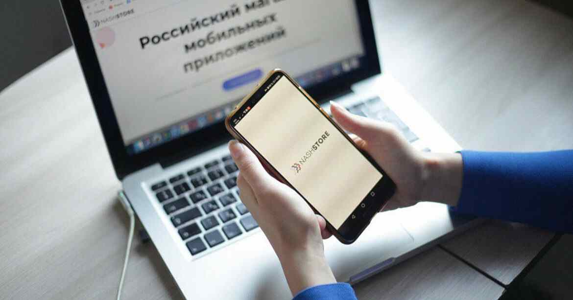 Росіяни запустили аналог Google Play