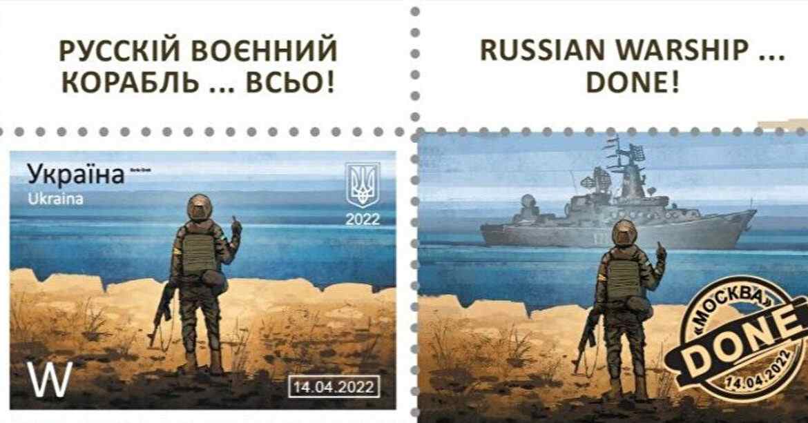 У Тернополі на відділення пошти викликали поліцію: закінчилися марки з рускім корабльом