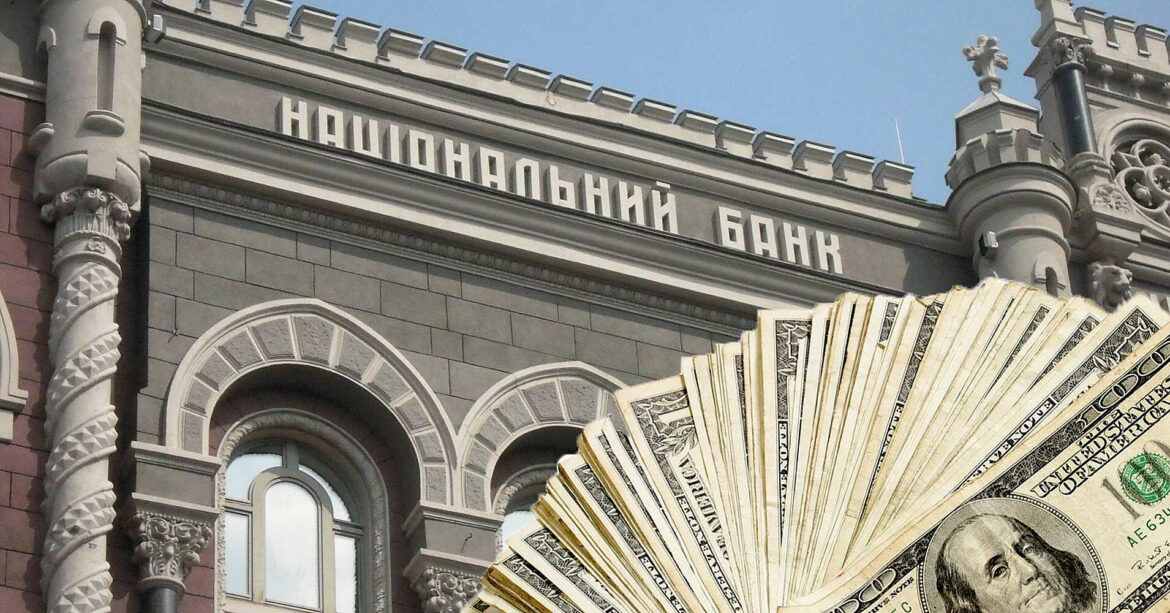 Більше мільярда доларів за тиждень: НБУ збільшив продаж валюти