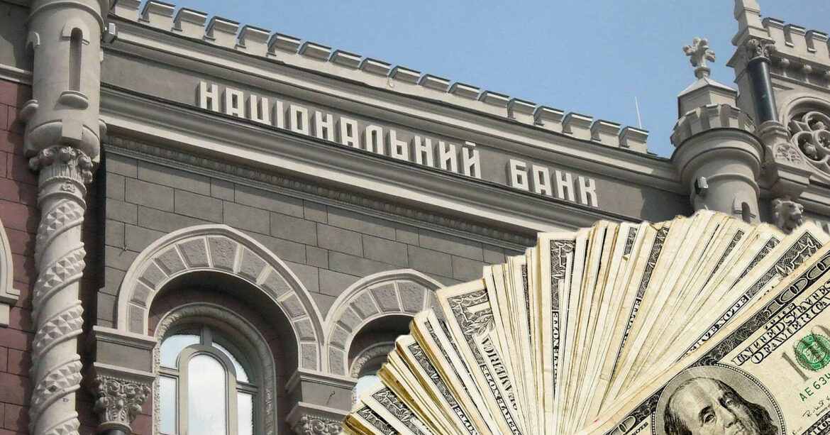 Від початку року НБУ продав вже 9 мільярдів доларів