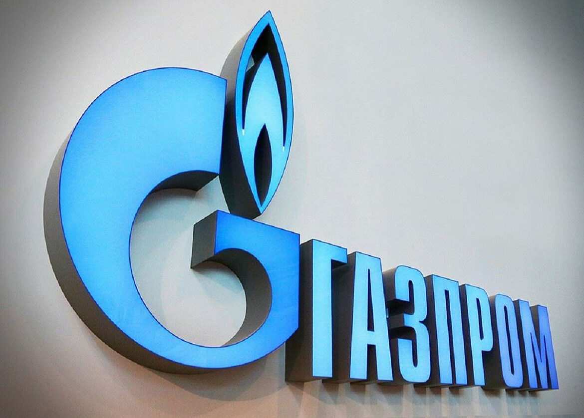 Росія скорочує поставки газу по “Північному потоку-1” на 40%