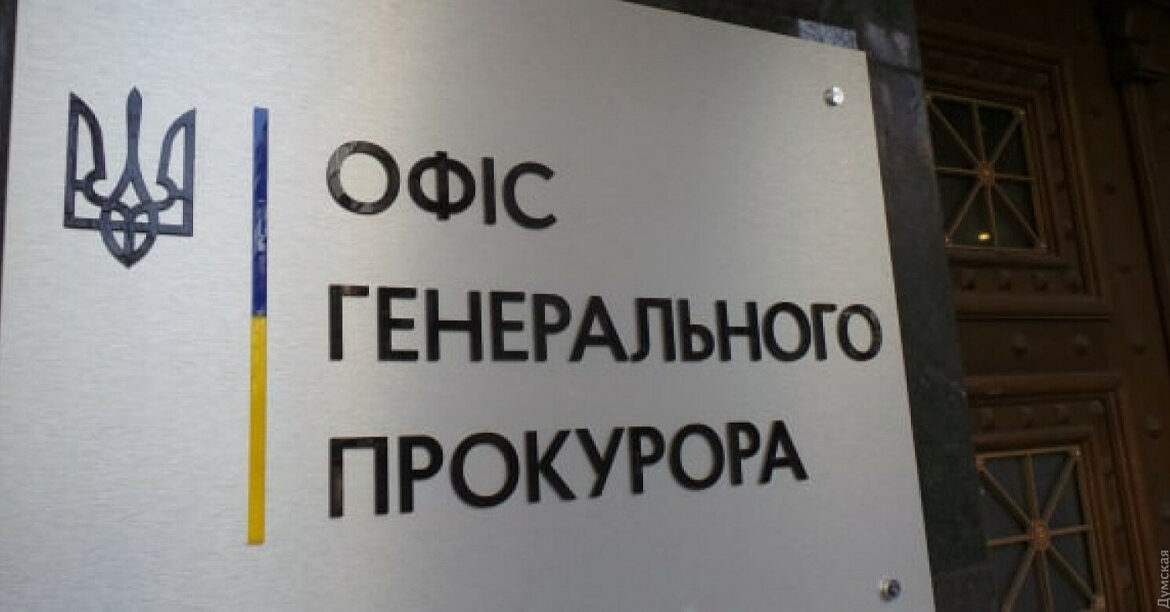 Офіс генпрокурора: в Україні заарештовано майно фірм РФ та Білорусі на 630 млн грн