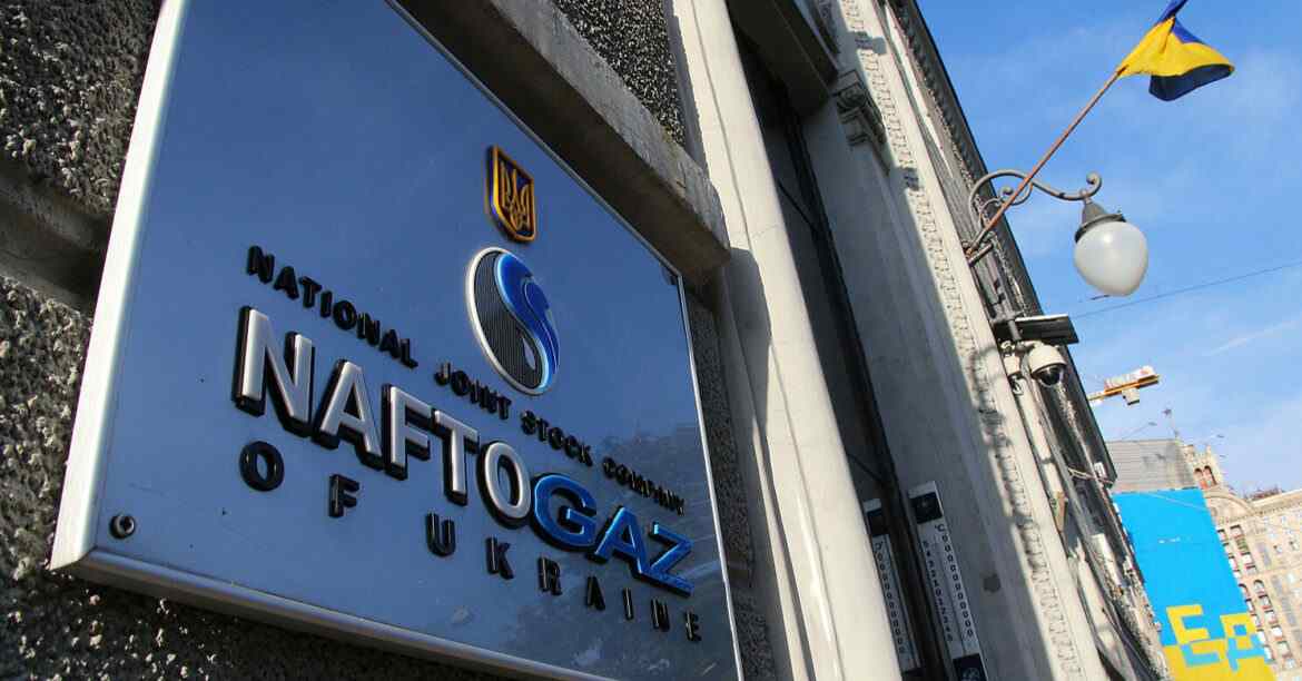 “Нафтогаз” оголосив дефолт за єврооблігаціями