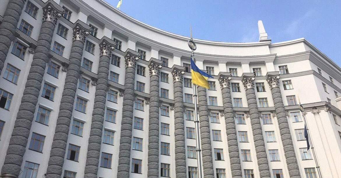 FT: Україна проситиме відтермінування виплат за євробондами у середу