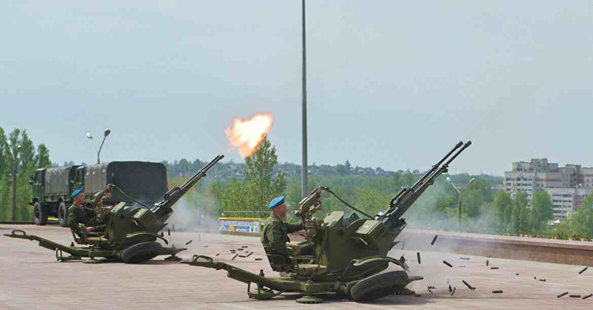 Розвідка Британії: РФ сповільнила наступ через свої невдачі