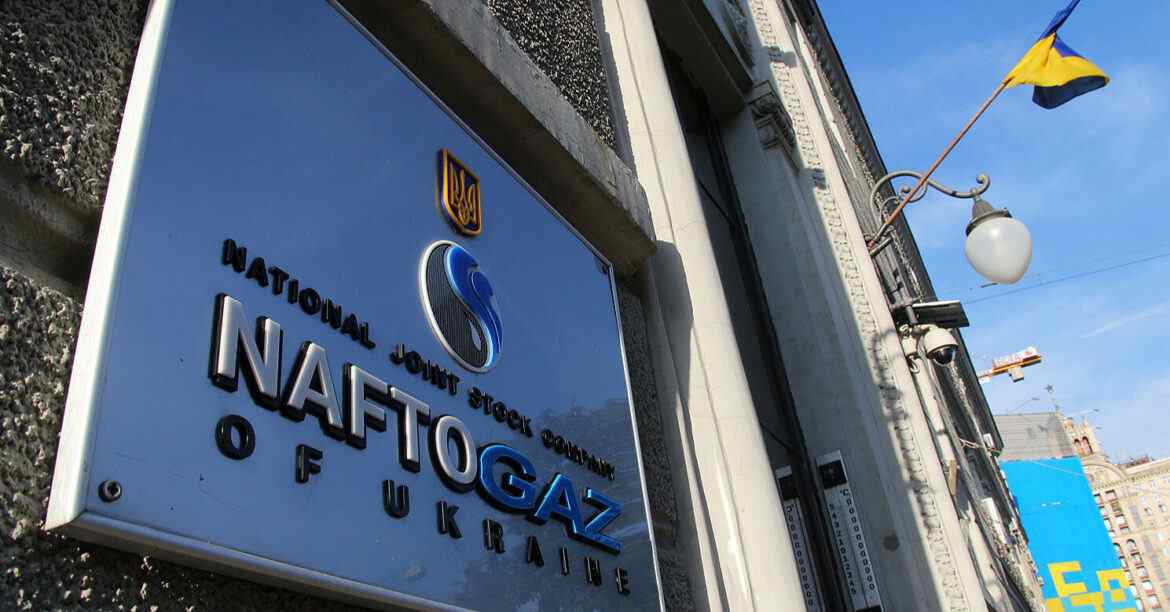 “Нафтогаз” не отримав згоди на відстрочення виплат за євробондами