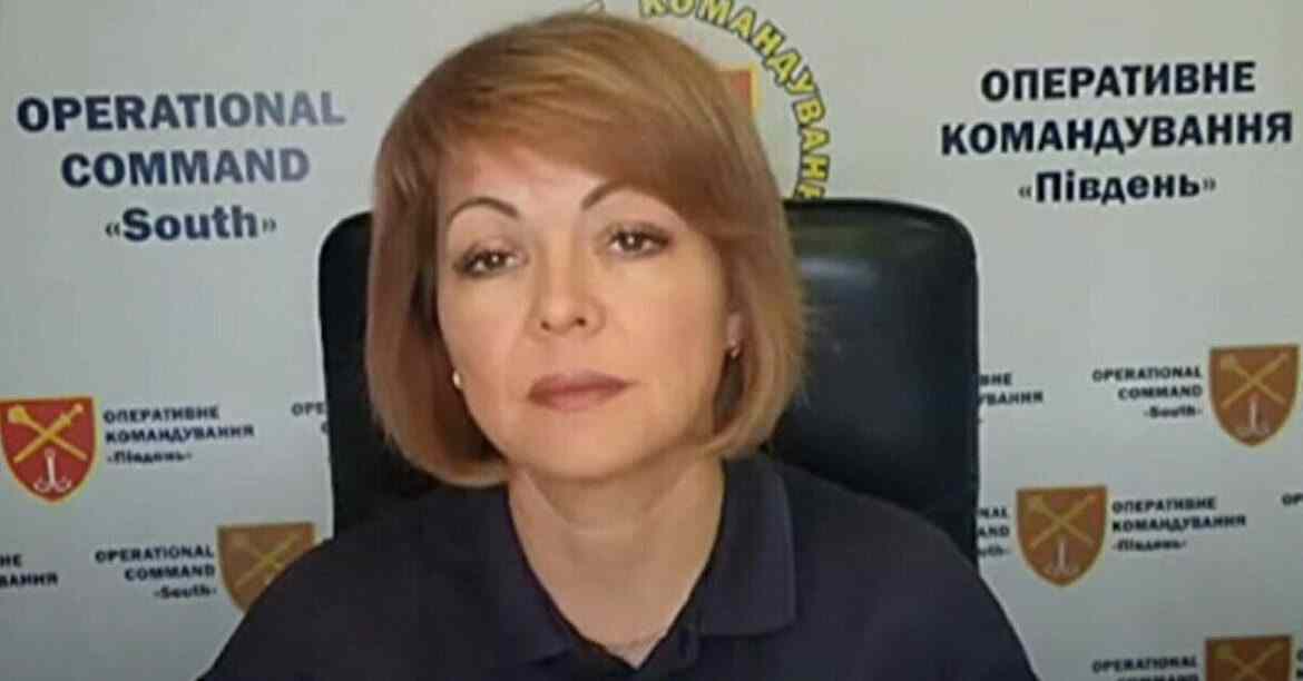 Складна, але контрольована: Гуменюк розповіла, про ситуацію на півдні