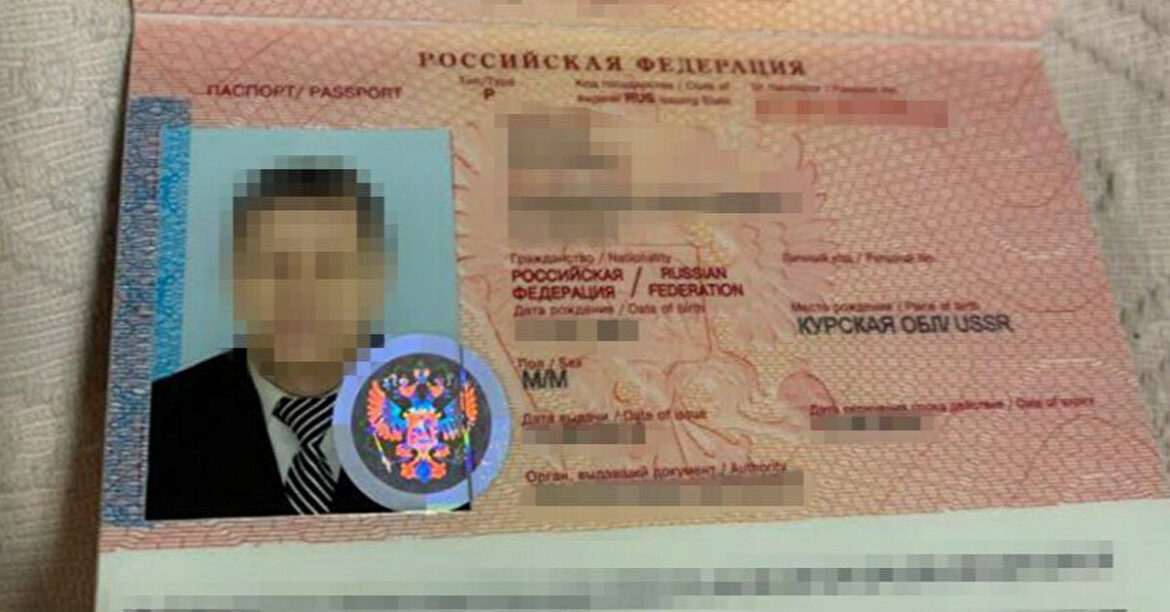 СБУ затримала “регіонала”, який коригував удари по прикордонню Сумщини