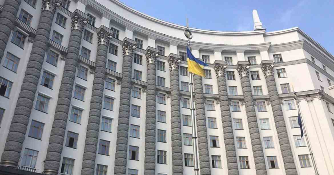 Україна розірвала угоду з РФ про охорону промислової власності