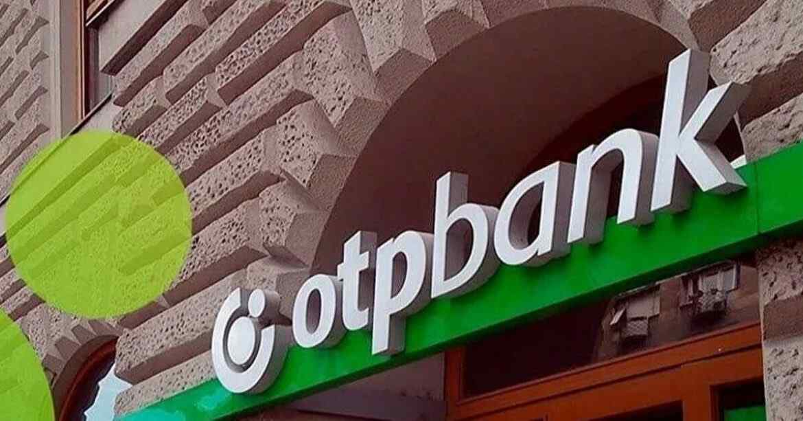 НАЗК призупинило статус міжнародного спонсора війни для угорського OTP Bank