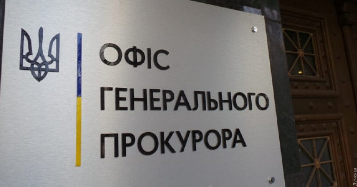 В Україні створено реєстр засуджених за сексуальні злочини проти дітей