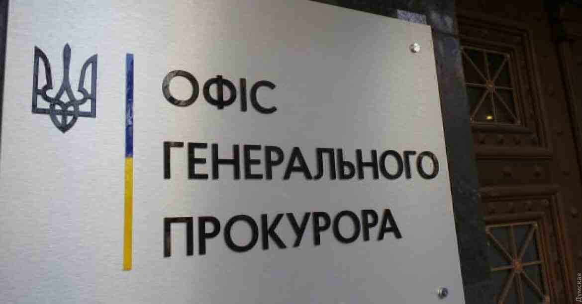 Загибель помічника Залужного: прокуратура оскаржить рішення щодо підозрюваного