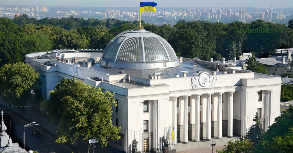 Вибори лише після війни: всі політсили Ради уклали угоду