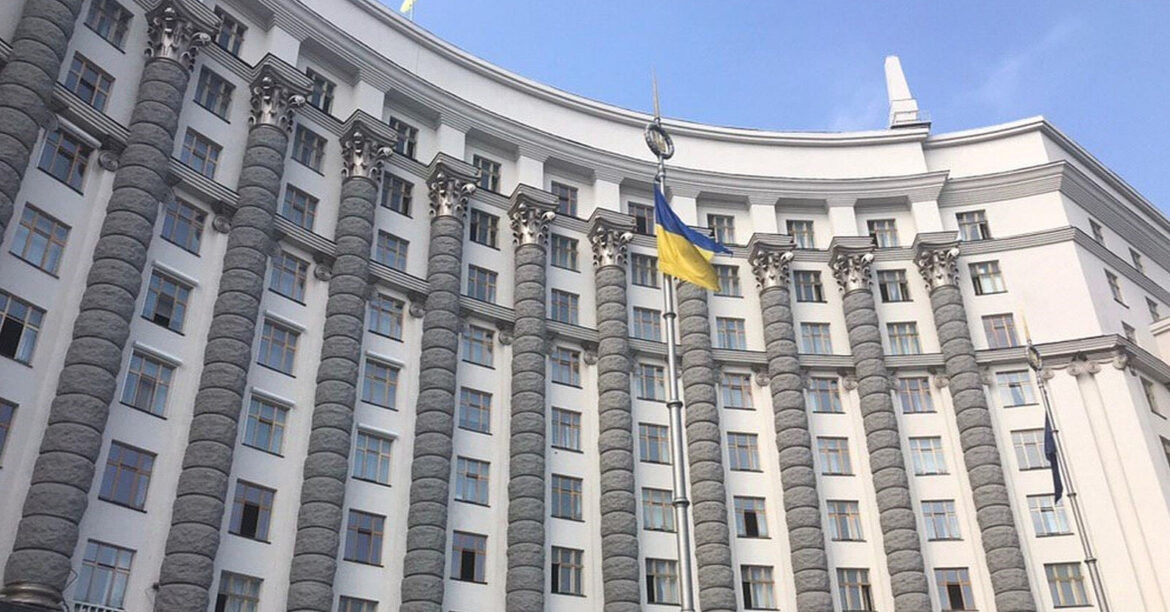 Кабмін змінив умови програми пільгової іпотеки єОселя: подробиці