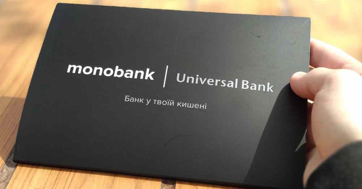 Monobank заблокував використання своїх карток для казино “Космолот”