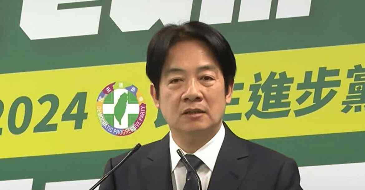Bloomberg: На виборах на Тайвані перемагає представник демократів