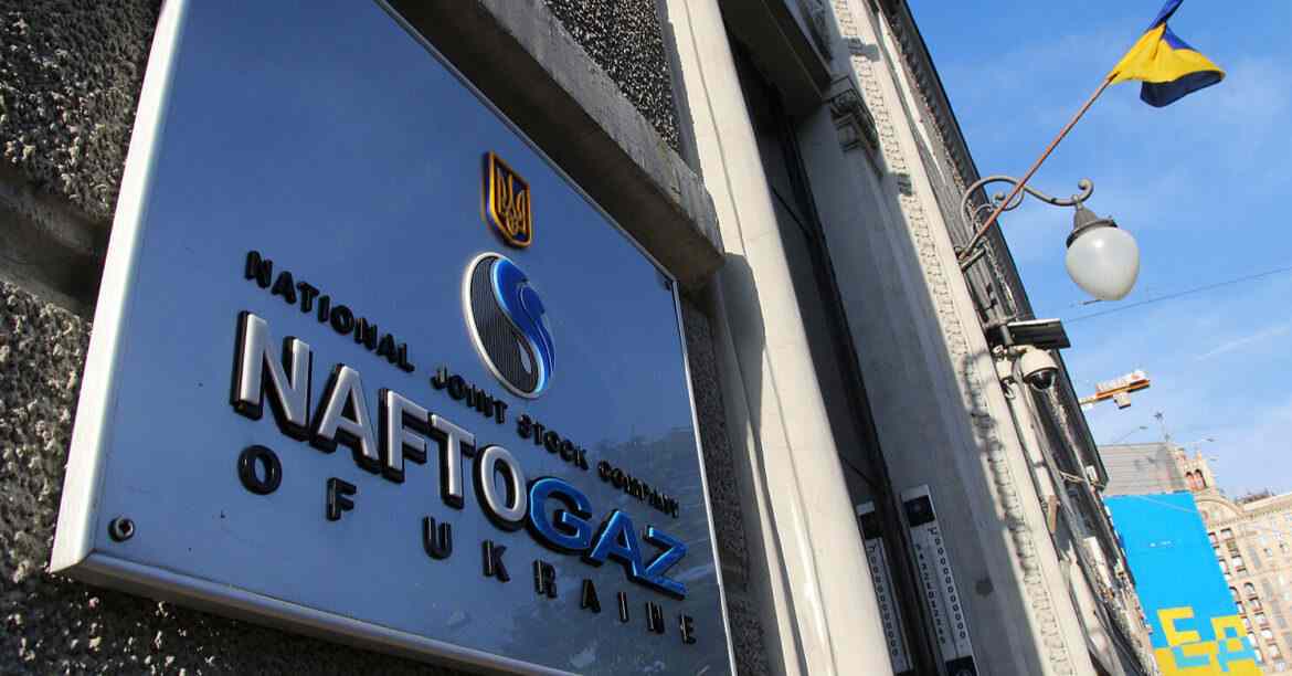 Уряд завершив формування наглядової ради “Нафтогазу”