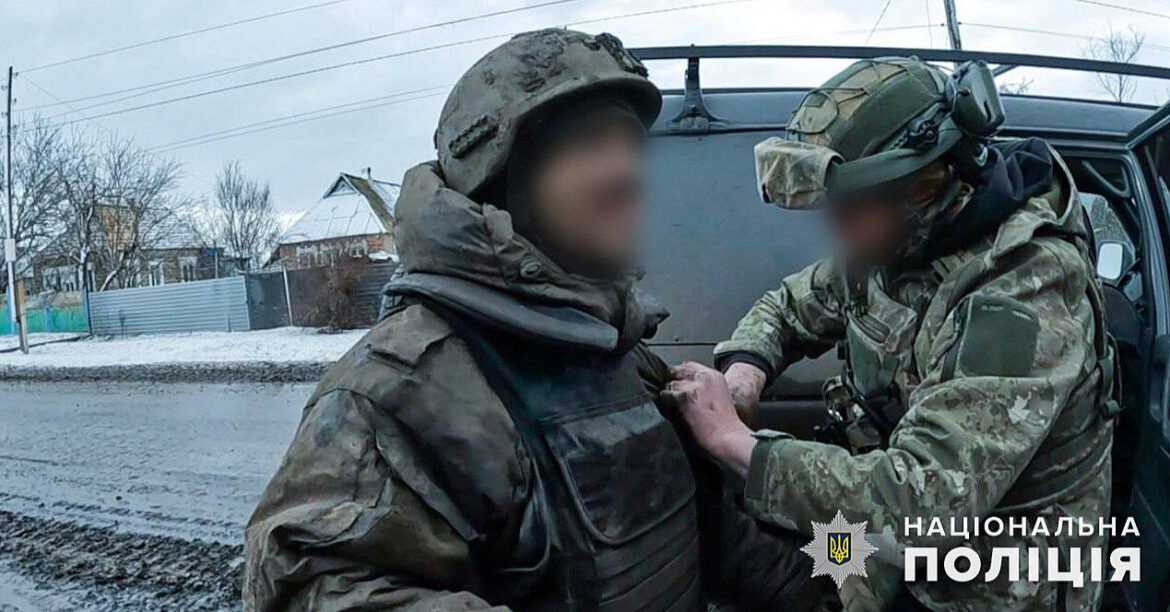 Під Авдіївкою поліцейські затримали пораненого російського окупанта