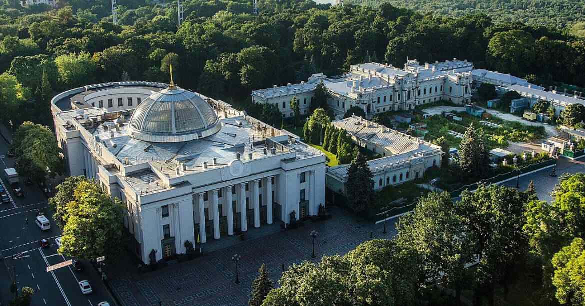 У Раді підтримали перейменування 28 населених пунктів Дніпропетровської та Миколаївської областей