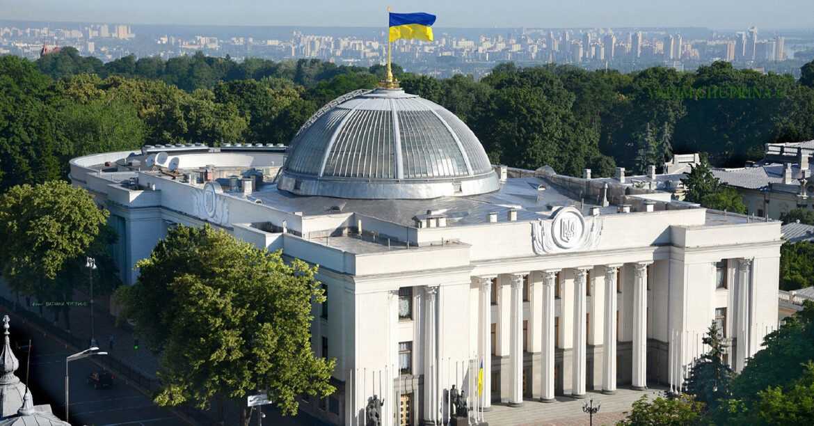 У Раді звернулися до парламенту Польщі через затримання журналістів УП