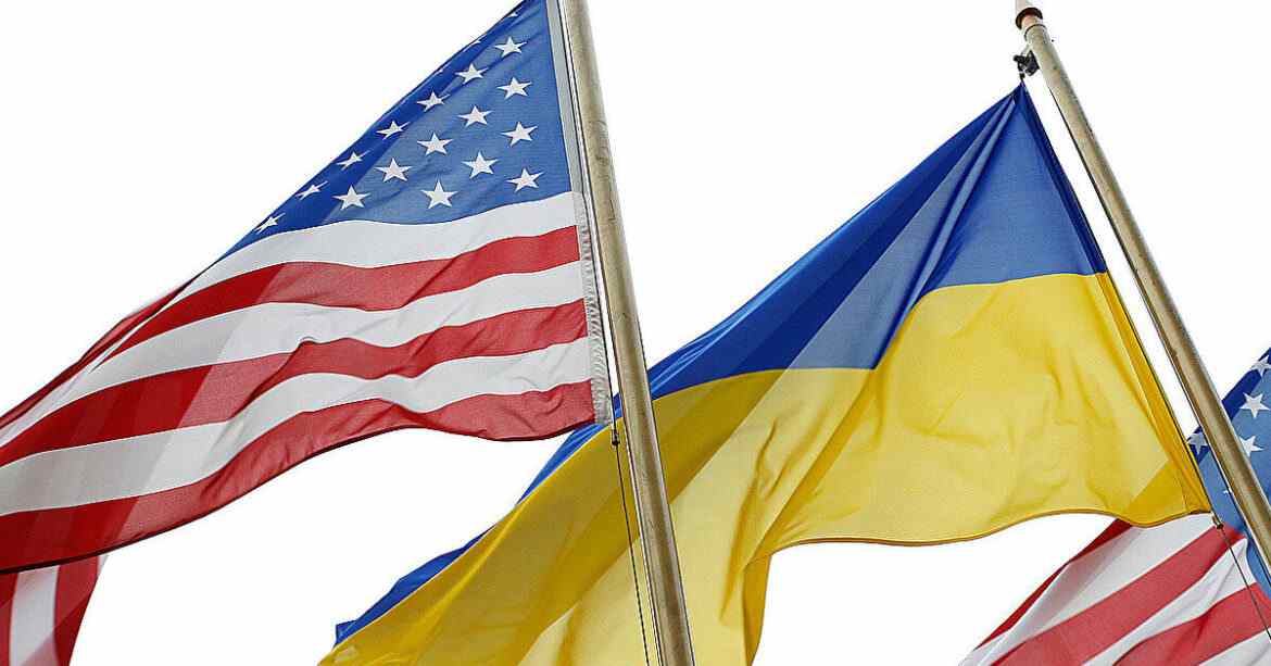 У Держдепі США не підтримують ідею про допомогу Україні як кредит