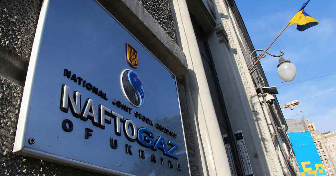 “Нафтогаз” запропонував Туреччині зберігати газ в українських підземних сховищах