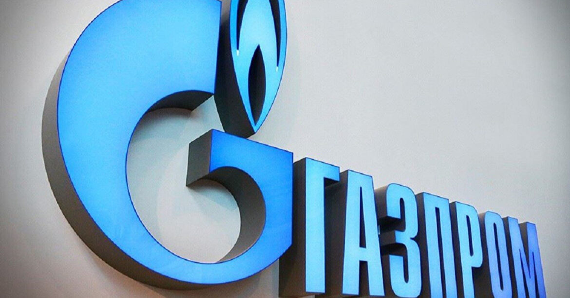 “Газпром” вирішив не виплачувати дивіденди за минулий рік