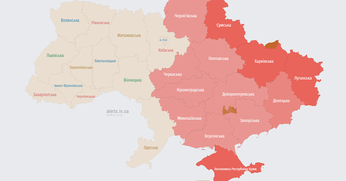 У низці областей оголошували тривогу через загрозу балістики (Оновлено)