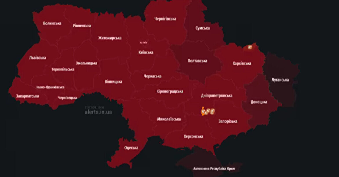 По всій Україні оголошено повітряну тривогу через загрозу балістики