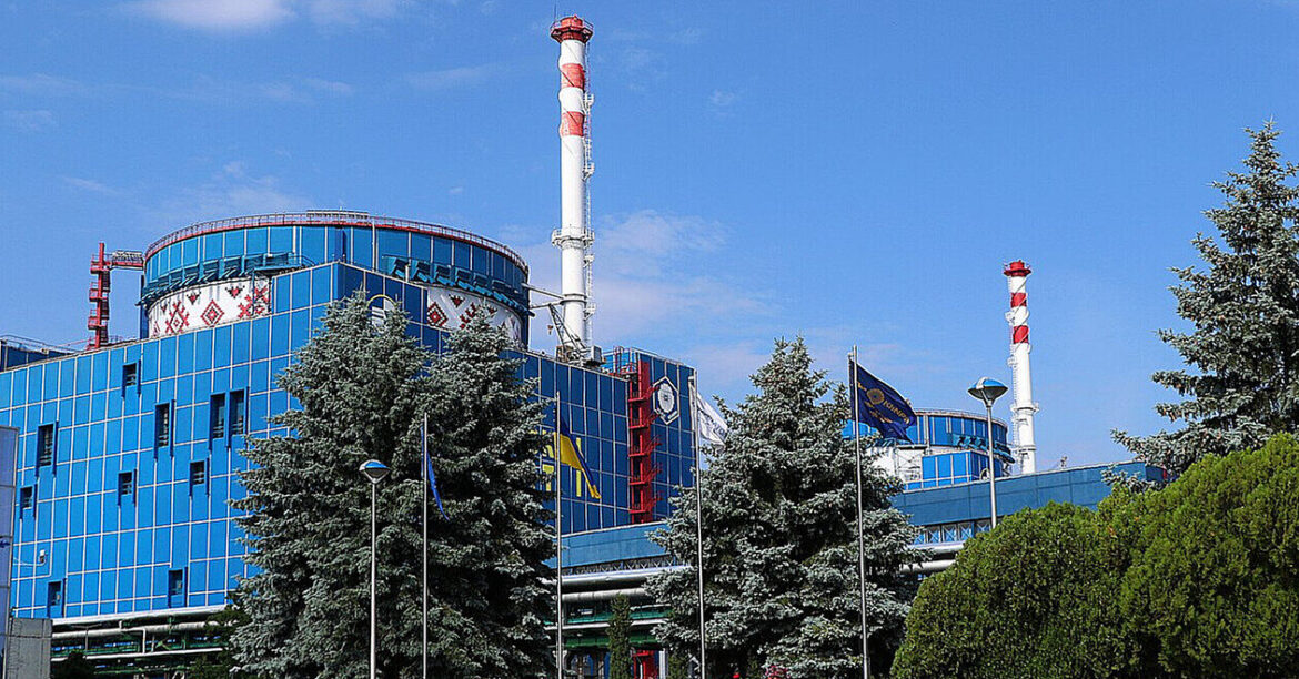 Енергоатом і Westinghouse домовилися посилити безпеку блоків ХАЕС