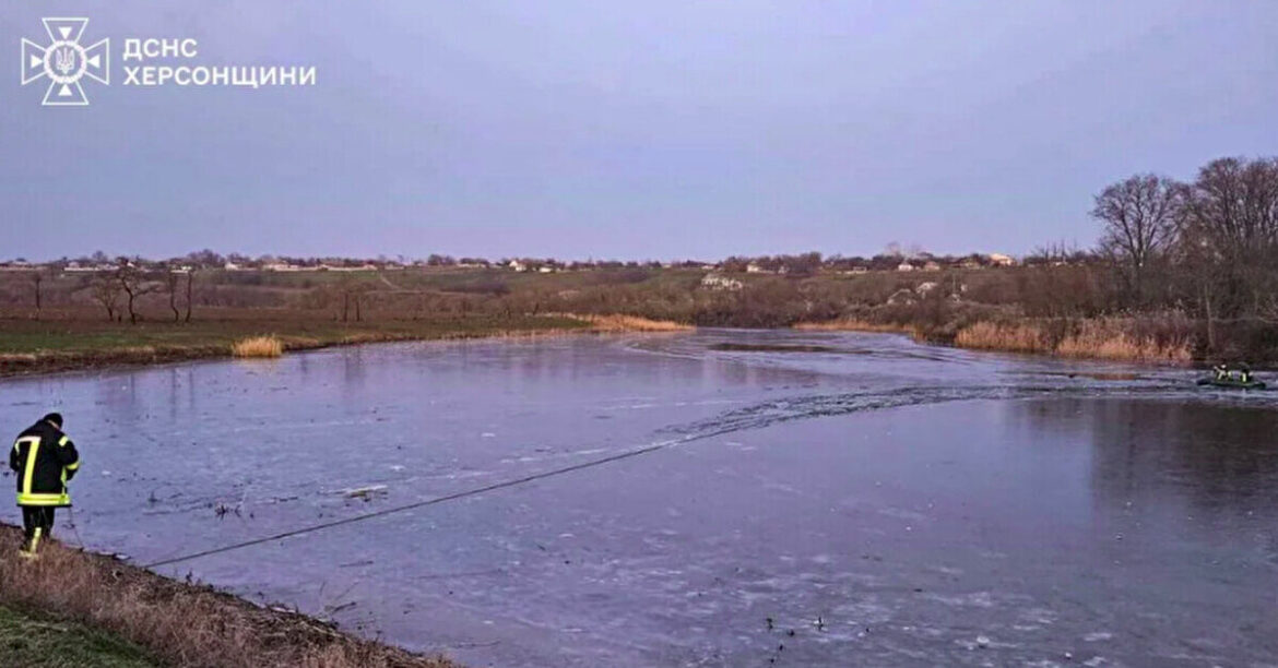 На Херсонщині п’ятеро дітей провалилися під кригу: двох вдалося врятувати