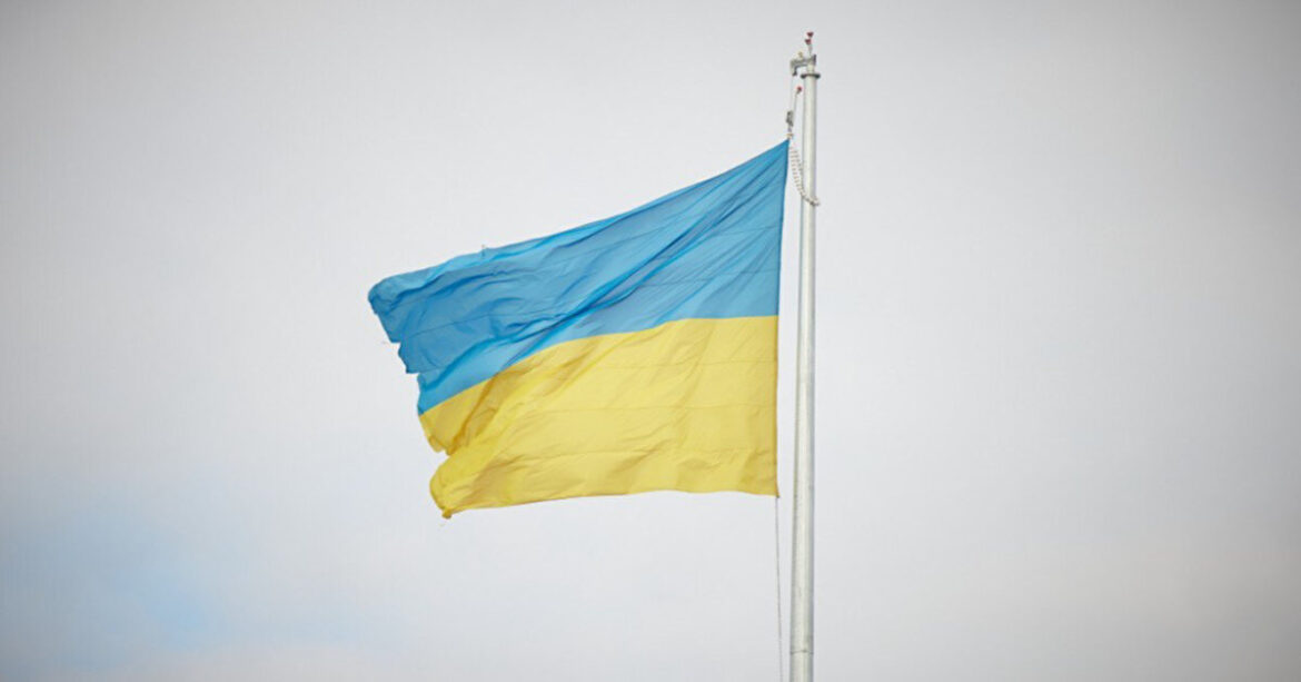Міністри фінансів G7 домовилися продовжити підтримку України