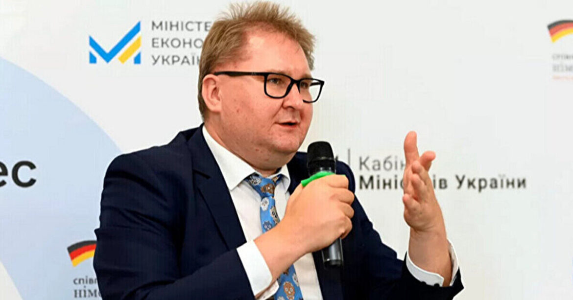 Угода зі США стосується копалин на всій території України: подробиці