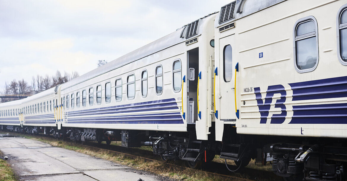 “Укрзалізниця” призначила додатковий потяг Ужгород-Київ: графік руху