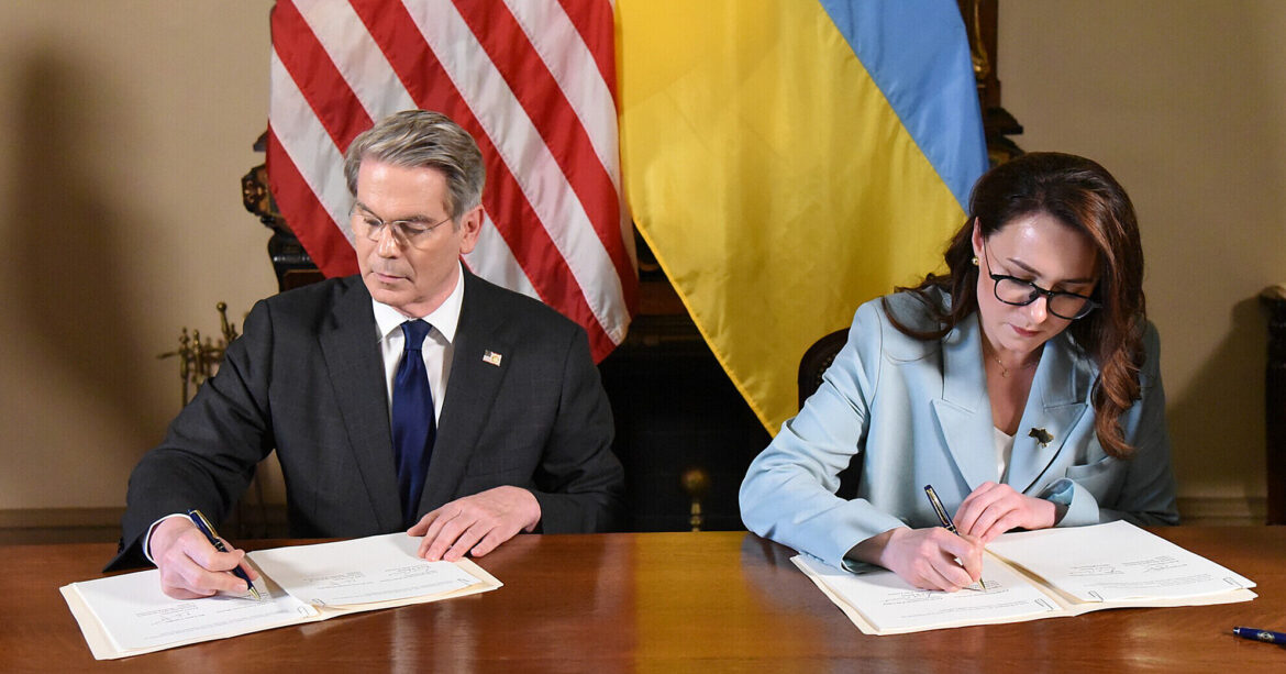 Ексглава ЦРУ бачить у ресурсній угоді України та США “підтекст з безпеки”