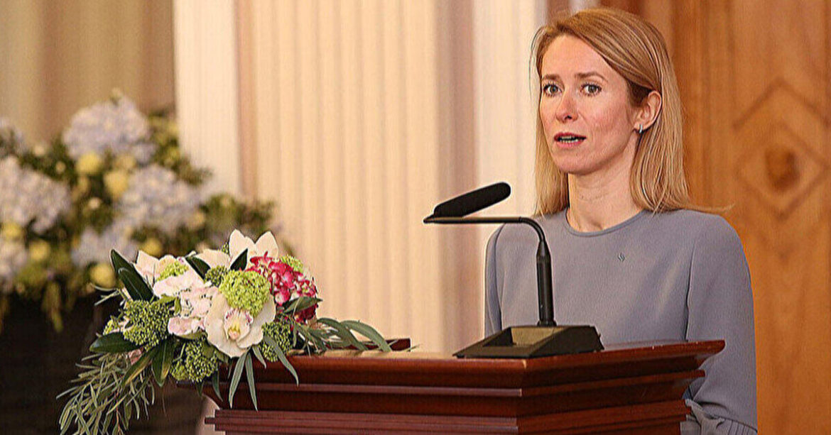 Головна дипломатка ЄС підтримала право Гренландії на самовизначення