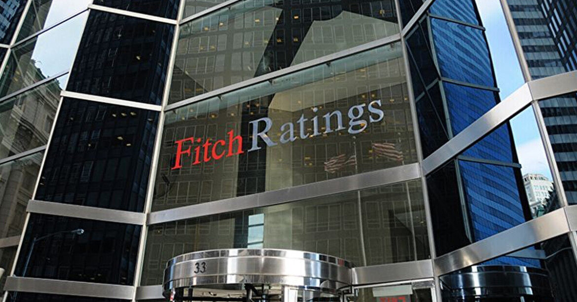 Fitch підтвердило рейтинг України на рівні “обмежений дефолт”