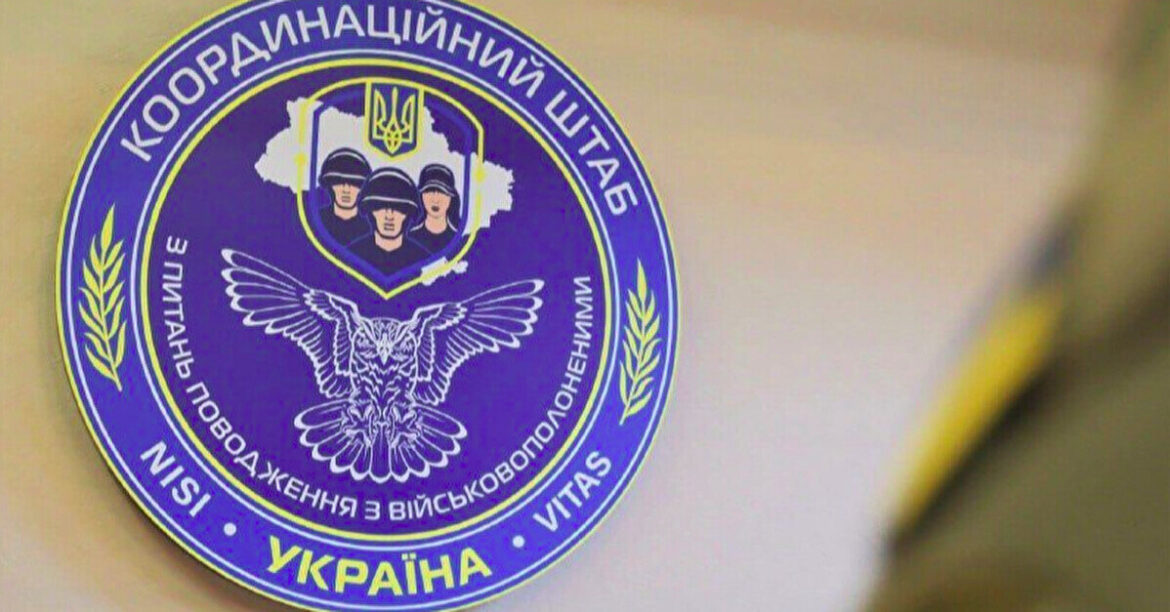У РФ заявили про нібито початок обміну тілами “6000 на 6000”: Україна відповіла на вкид