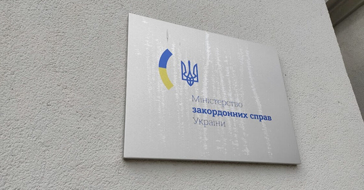 ДТП з українцями у Румунії: в МЗС розповіли подробиці