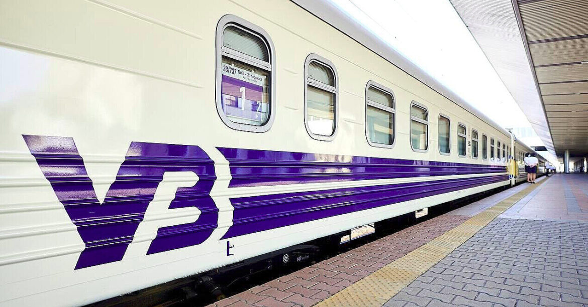 “Укрзалізниця” посилює контроль при посадці в потяги: що зміниться для пасажирів