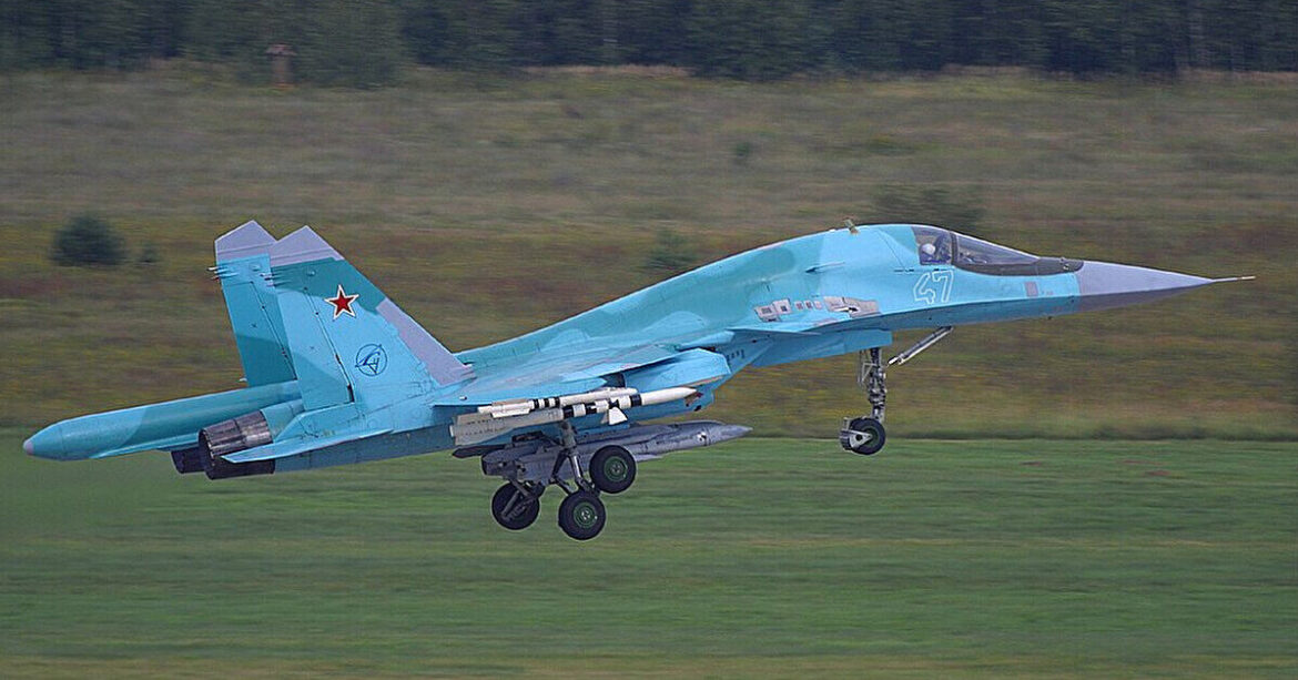Генштаб: Росіяни завдали понад півсотні авіаударів по Україні