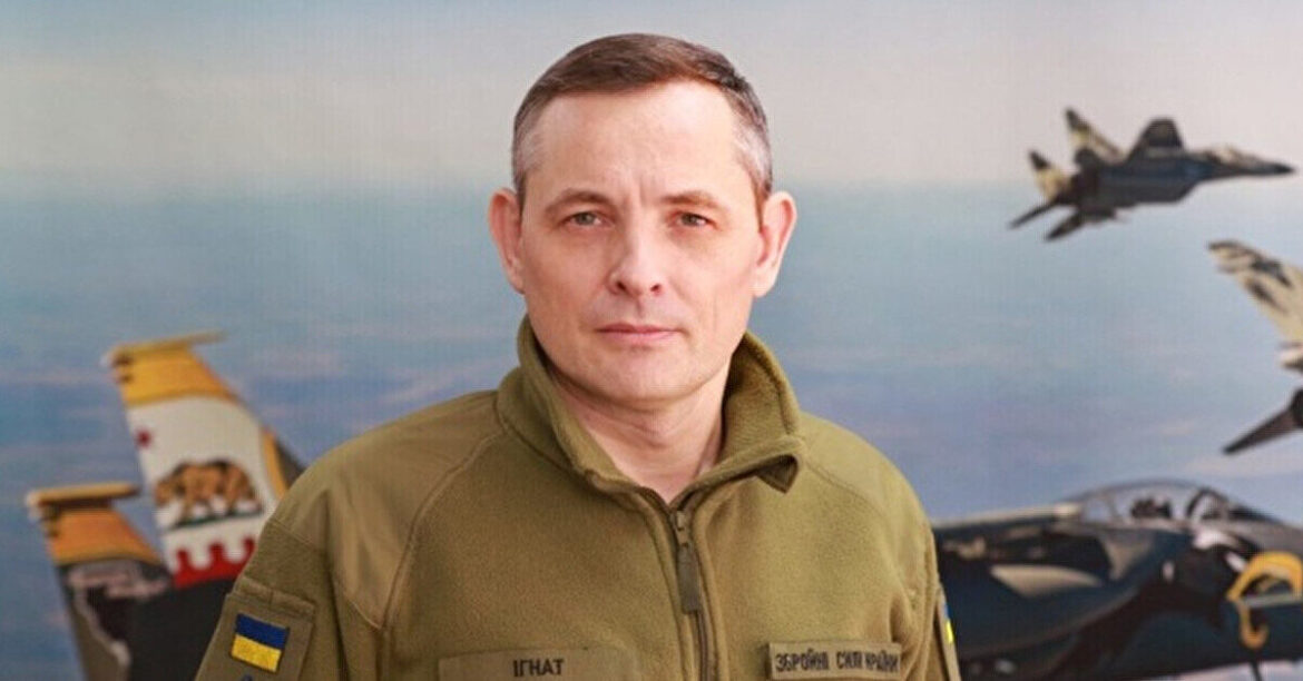 На північному напрямку під час масованої атаки РФ виявили повітряні кулі – Ігнат
