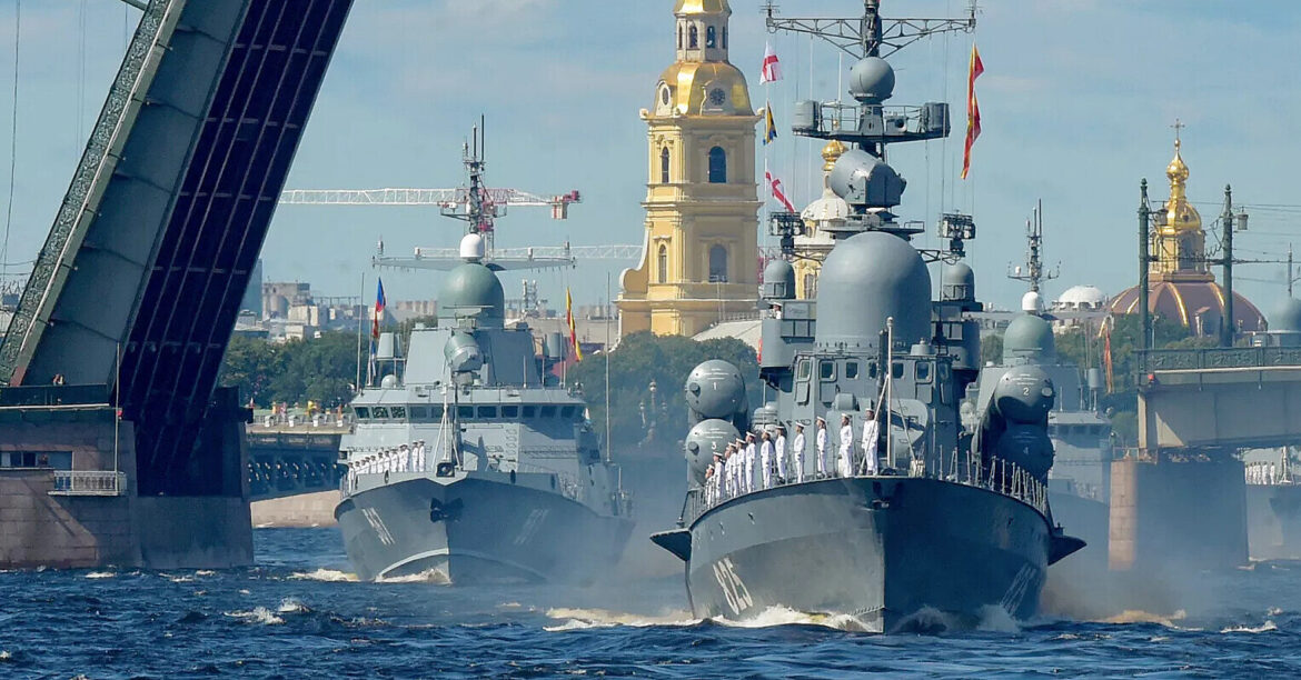 ЦПД: У Росії раптово скасували головний військово-морський парад