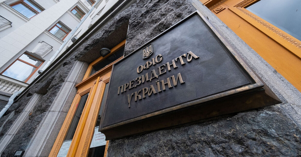 Як змусити Путіна сісти за стіл переговорів з Зеленським: в ОП назвали умови