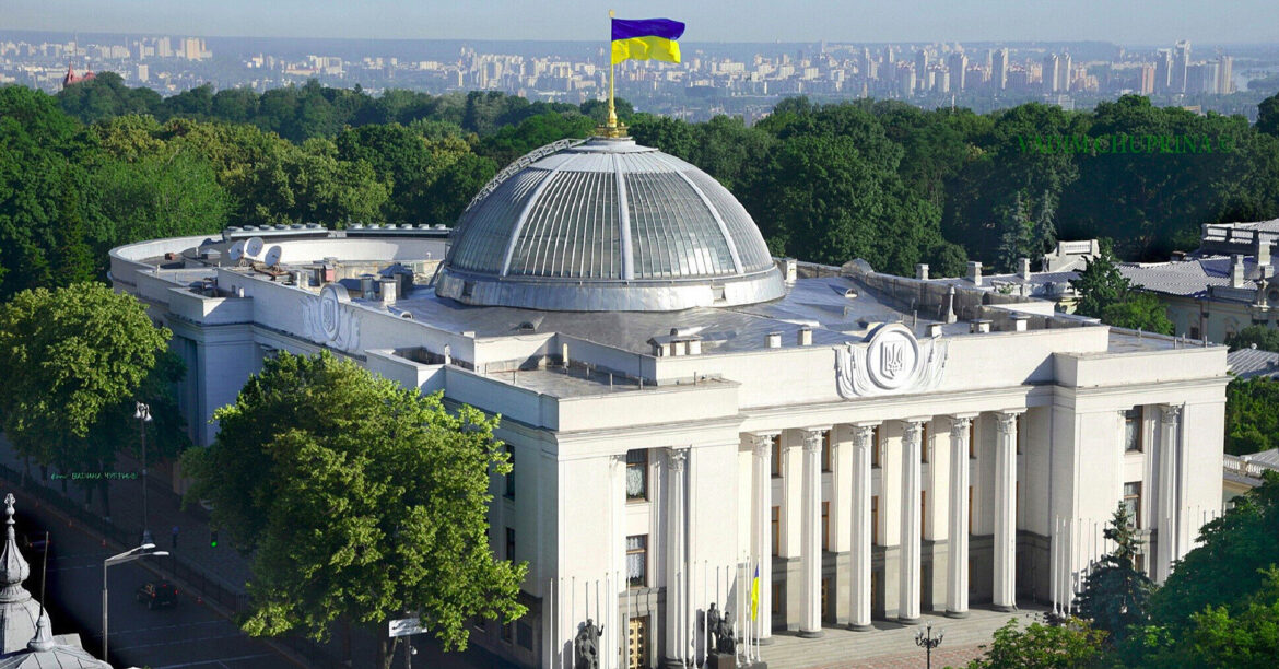 Рада ухвалила законопроект про санкції проти “тіньового флоту” РФ