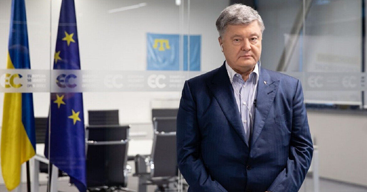 У партії ЄС заявили, що Порошенка знову не випустили за кордон