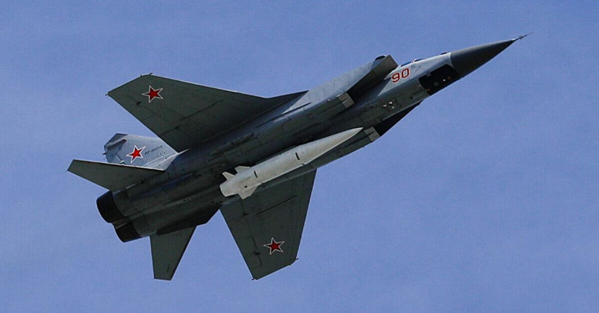 В Україні масштабна повітряна тривога через зліт МіГ-31К та атаки дронів (Оновлено)